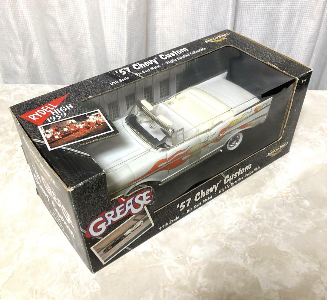Diecast grease 57 Chevy Custom 1/18 super rare #c55aae | eBay Diecast grease 57 Chevy Custom 1/18 super rare #c55aae | eBay