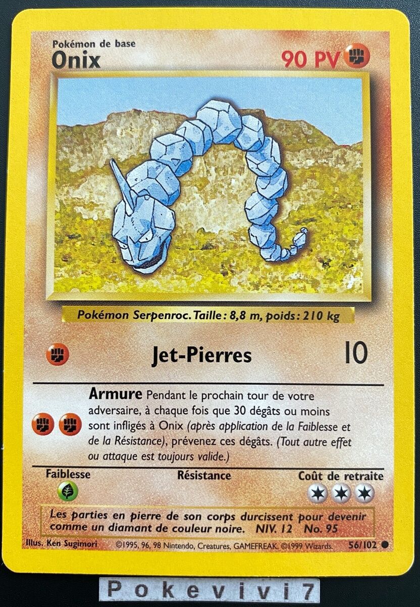 Pokemon - Onix (56/102) - Base Set