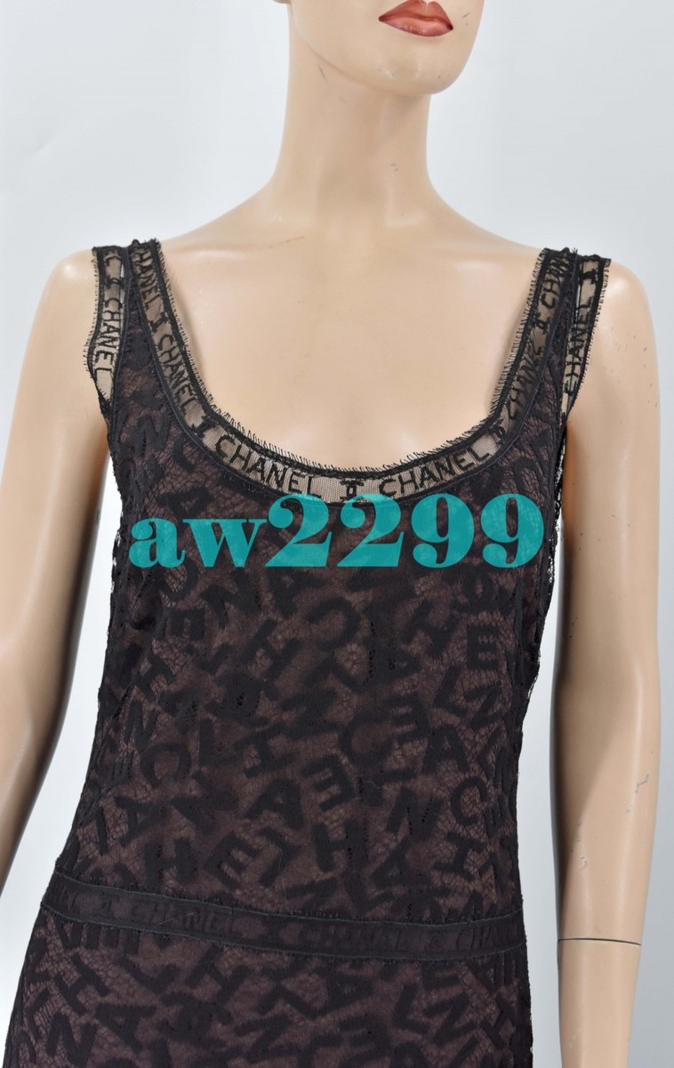 CHANEL 98A VINTAGE ICONIC MOST WANTED LOGO MAXI RUNWAY DRESS