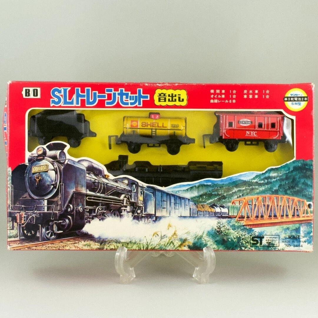 HAJI Toy SL Train set 2 eBay
