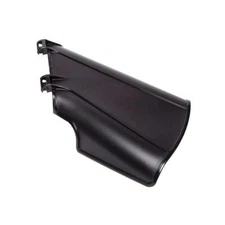 PART # 112-3951 TORO DEFLECTOR FOR RIDING MOWERS