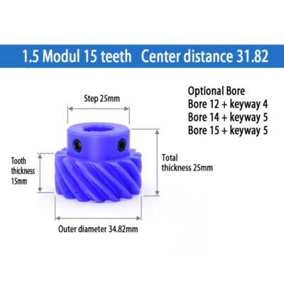 1/1.5/2 Mod 13/15/20/26 Teeth 45° Left Spiral With Hub Blue Nylon