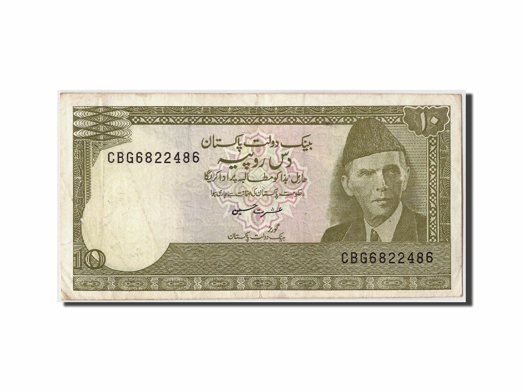 35 dollars in pakistani rupees deals