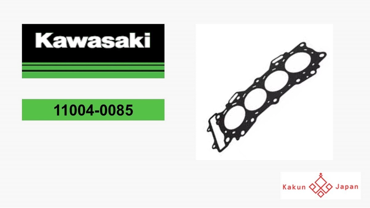 リン Kawasaki OEM 11004-0085 NINJA ZX-6R Head Gasket | eBay