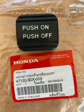 HONDA CRV Odyssey/Pilot CL Emergency Parking Brake Pedal Pad 47120-S0X-003