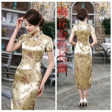 Traditional East Women's Silk Satin Long Dress Cheongsam Qipao SZ S-6XL Yellow