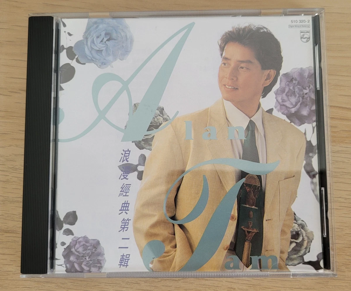 专辑CD 谭咏麟| eBay