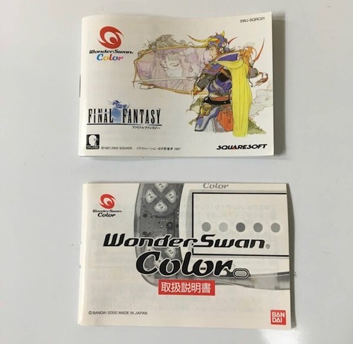 Wonder Swan Color Console FINAL FANTASY 1 Bandai Limited Pack Tested Work F/S - Picture 6 of 7