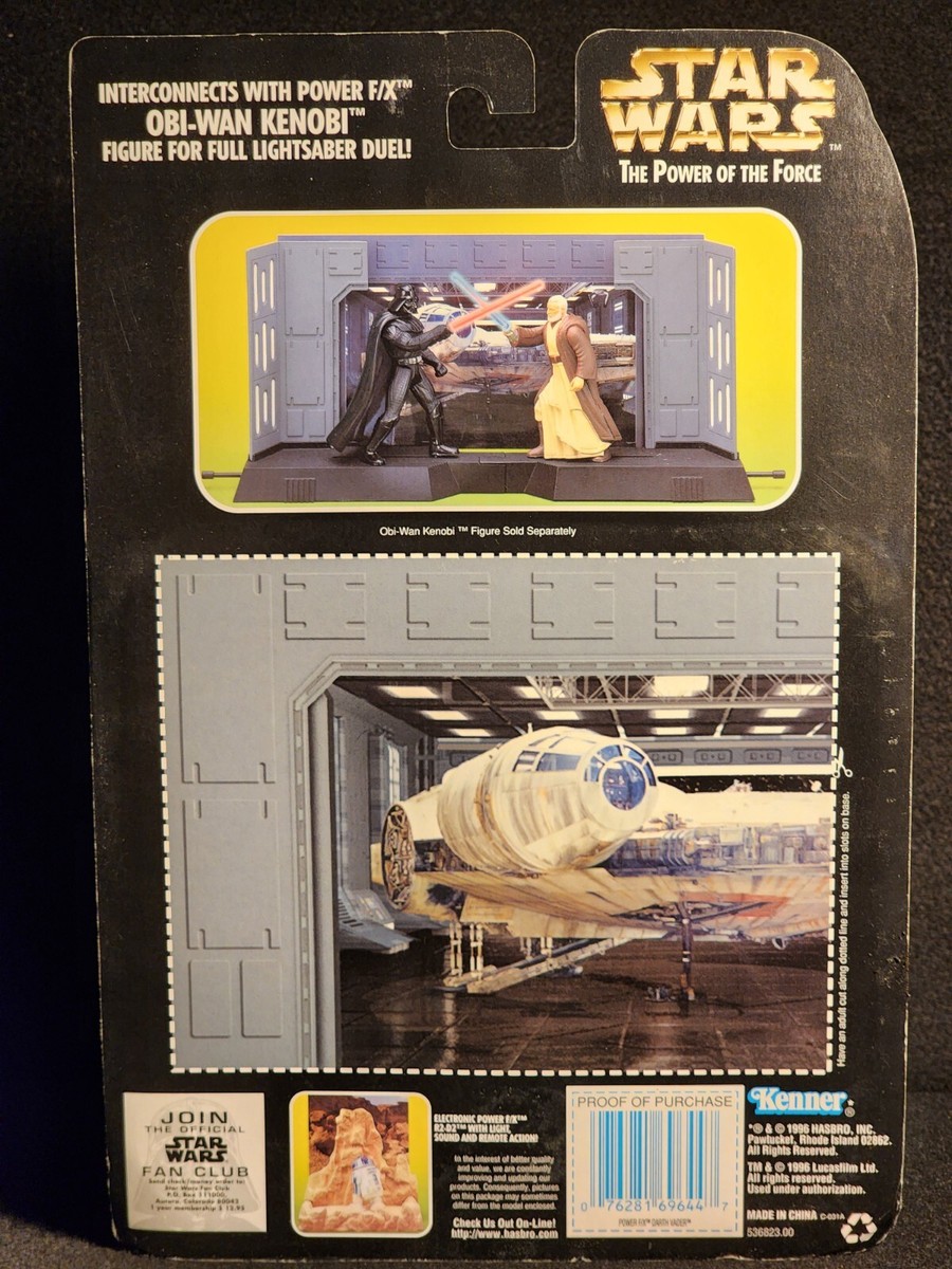 スターウォーズ ダース・ベイダー パワー・オブ・ザ・フォース エレクトロニック スター・ウォーズ』【ハズブロ アクションフィギュア】1/6