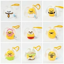 Gudetama The Lazy Egg Series 2 Cutie Beans Plush Clip-On - YOU CHOOSE!