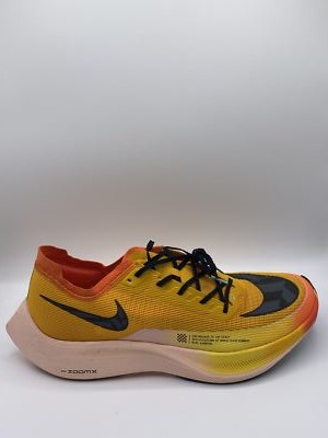 Buy Size 15 - Nike ZoomX Vaporfly NEXT% 2 Ekiden Zoom Pack