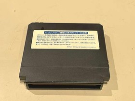 Konami Lagrange Point Famicom Software Fcy39
