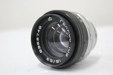 Helios-103 53mm F1.8 Russian Lens e3854