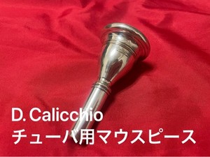 Calicchio | eBay