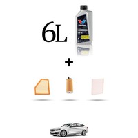 Hoffcar Wartungsset 3 Filter Und 6L ÖL FüR BMW Serie 3 GT (F34) 320I 135Kw Ab