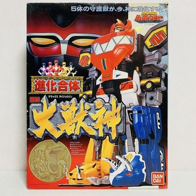 Bandai Dinosaur Sentai Zyuranger Evolution DX Daijushin Action Figure