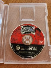 ebay® Auktion 406708345550 | One Piece Grand Battle 3 Nintendo GameCube Cartridge Only Used Japanese ver Thumbnail of ebay® auction 406708345550 | One Piece Grand Battle 3 Nintendo GameCube Cartridge Only Used Japanese ver