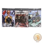Book GANTZ/OSAKA Comics Complete Set of 3 Volumes Collector's Edition Comics