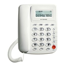 Corded Landline Phone Big Button Landline Phone Call Display Fixed Telephone