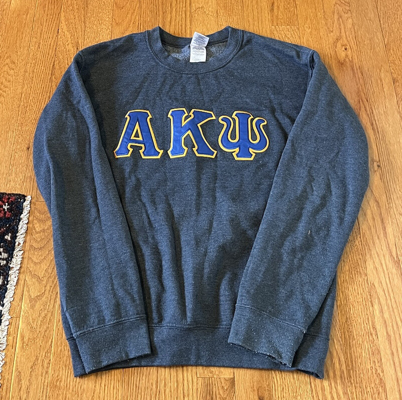 Gildan Vintage 90's Alpha Kappa Psi Gray Crewneck Sweatshirt SMALL cotton  blend