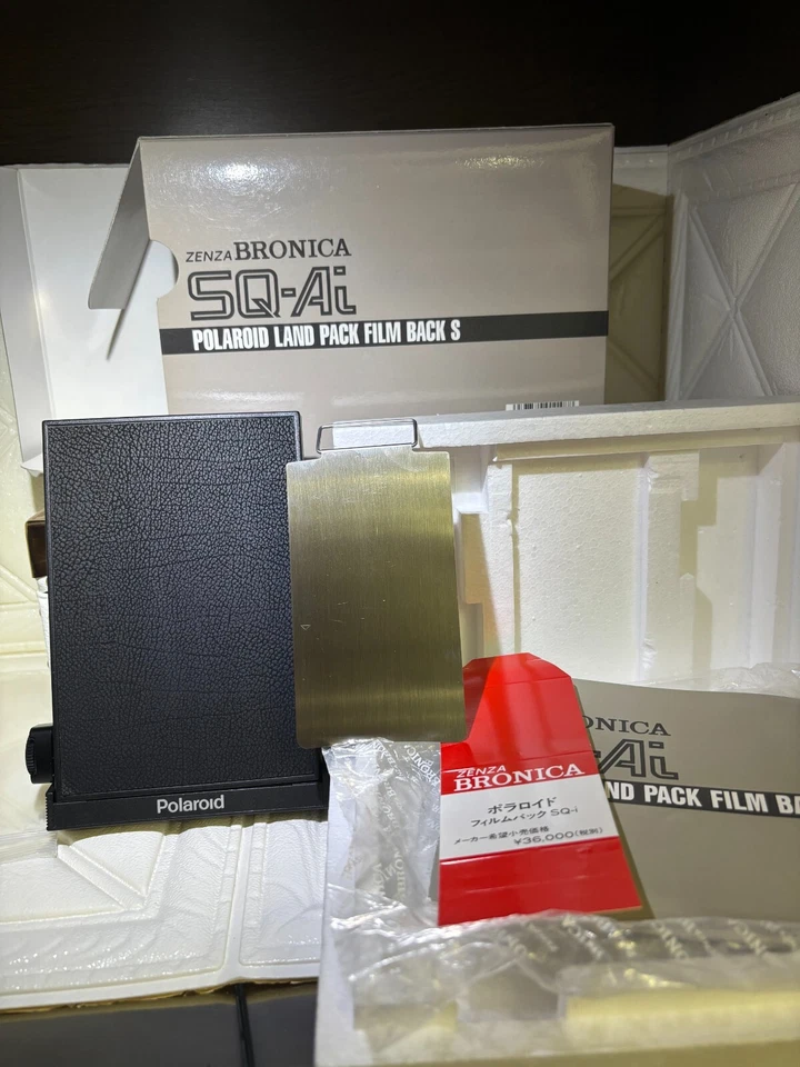 🚀🎁《MINT in BOX》Zenza Bronica SQ 6x6 Polaroid Film Back SQ-Ai SQ-A SQ JAPAN✈✈✈✈ - Image 2 of 4