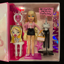 Brand New Bratz x Karol G Collector Doll 3 Outfits And Accessories 