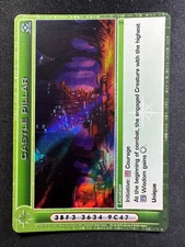 Chaotic Ripple Castle Pillar 204/232 DOP 1st Edition Ultra Rare Location NM/LP