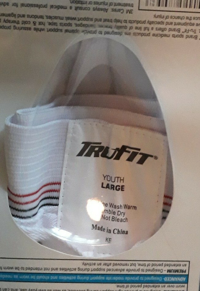 TRUFIT PROTECTIVE CUP & ATHLETIC SUPPORTER YOUTH LARGE ELASTIC BAND 25