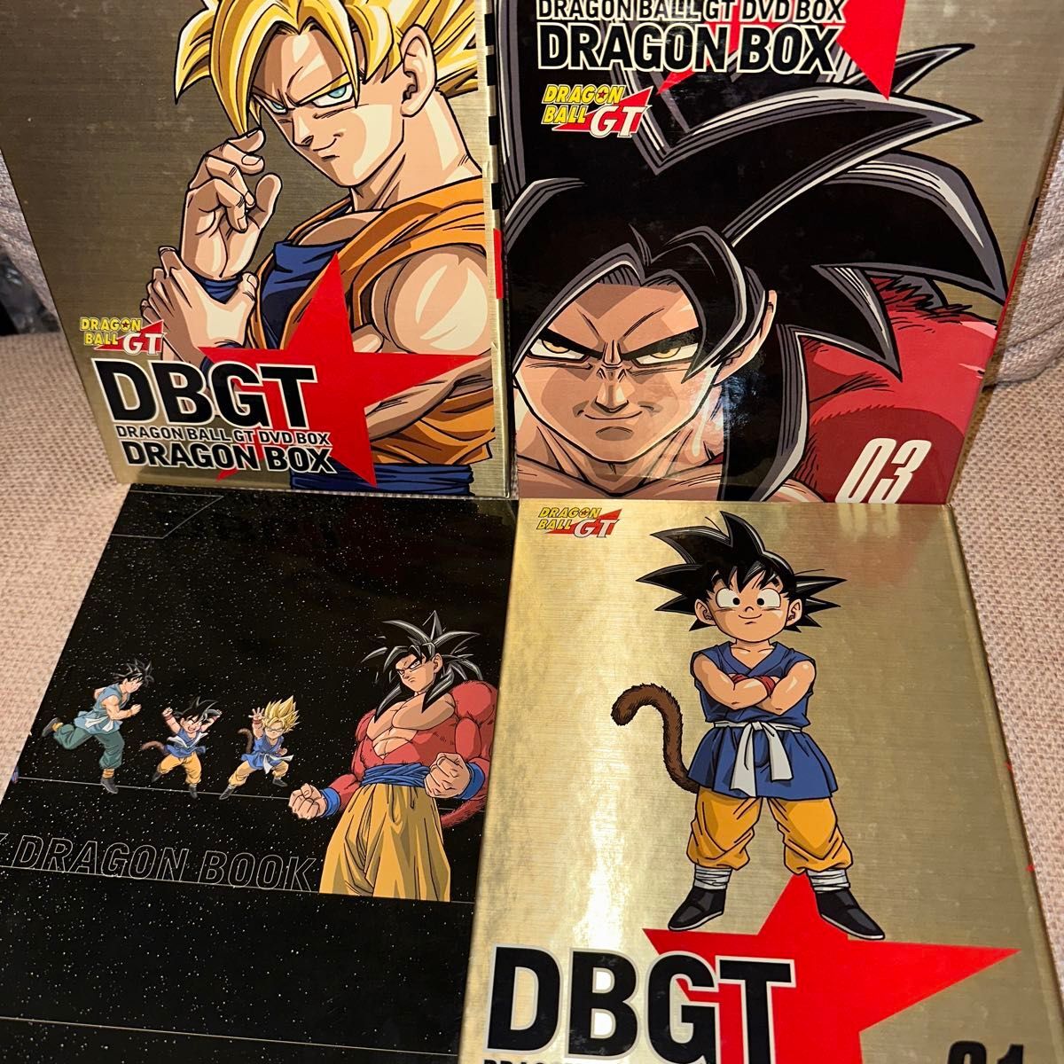 DRAGONBALL DVD-BOX DRAGONBOX〈完全予約限定生産版 DRAGONBALL DVD-BOX DRAGONBOX〈完全予約限定生産版