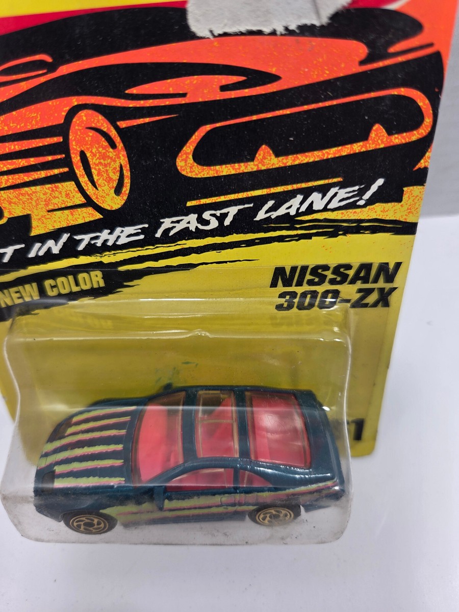 マッチボックス　15 Matchbox 1993 Super Fast Nissan 300-ZX Get in the fast lane new