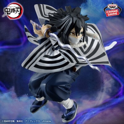 Banpresto Demon Slayer-Obanai Iguro- Bandai Spirits Vibration