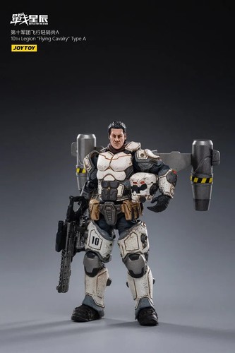JoyToy 10th Legion Flying Cavalry Type A - 1/18 3.75" GI Joe - Picture 6 of 12