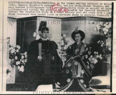 1964 Press Photo Prince Yoshi and Princess Hanako in wedding dress, Tokyo 