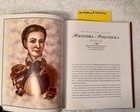 Art History & Activities for Children, 11 book set - used — photo 6