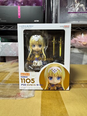 Good Smile Company Nendoroid Sword Art Online Alicization Alice