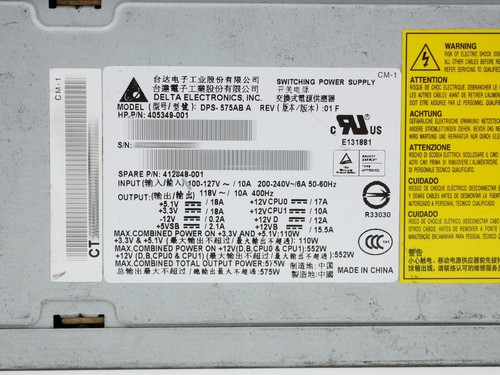 HP XW6400 workstation PSU Power Supply 575W DPS-575AB 405349-001 412848-001 - Picture 2 of 2