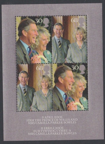 GB Eii Nuevo sin Montar Miniatura Hojas MNH 1978-2015 Múltiple Listado - Imagen 27 de 69