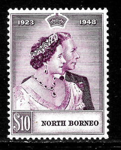 HICK GIRL-MINT  NORTH  BORNEO  SC#239    SILVER  WEDDING ISSUE     X3705