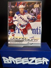 2024-25 UD Series 2 Brandon Scanlin New York Rangers Young Guns   454
