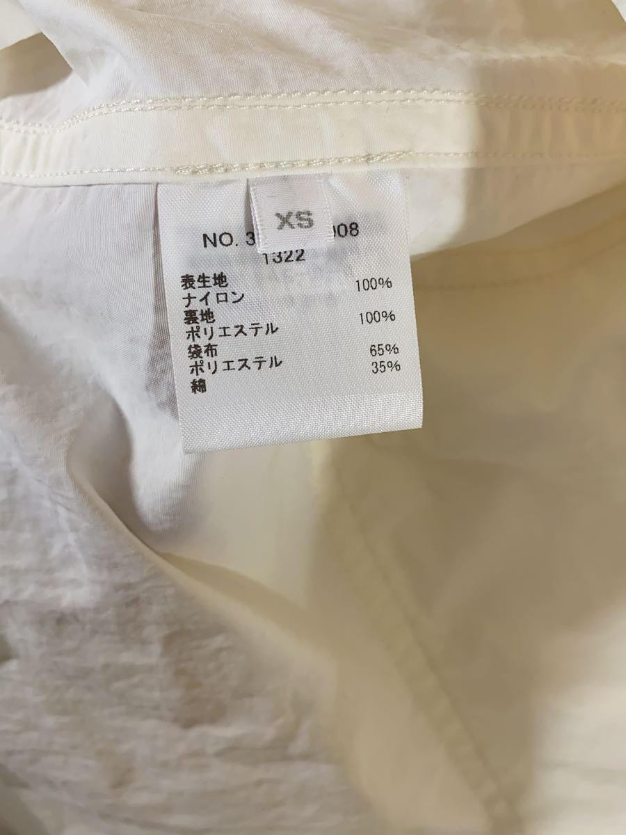 Rhc Ron Herman Mod Coat/Jacket/Xs/Nylon/Ivory/Plain Rhc Ron Herman Mod Coat/Jacket/Xs/Nylon/Ivory/Plain
