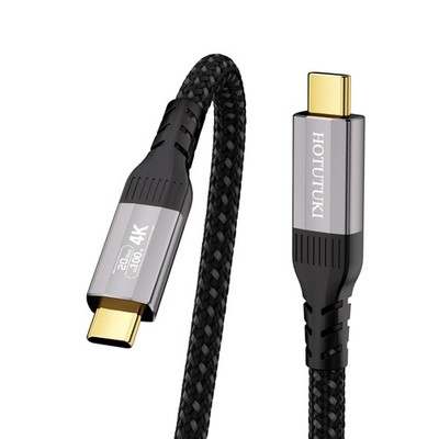 8K@30Hz UHD-Video, DP Alt Mode, USB-C auf USB-C-Kabel für Laptops, Monitore
