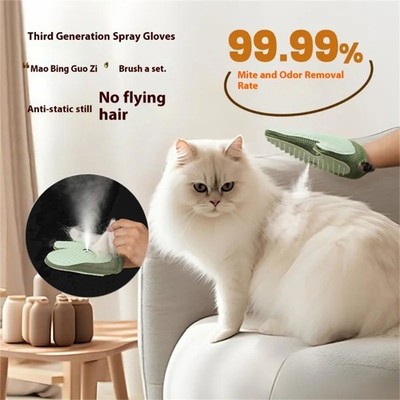 Pet Hair Removal Gloves Sprays Massage Glove for Deshedding Cats Grooming Tool