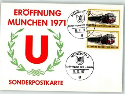 39925330 - 8000 Munich opening of the subway 1971 Munich Stadtkreis 1971