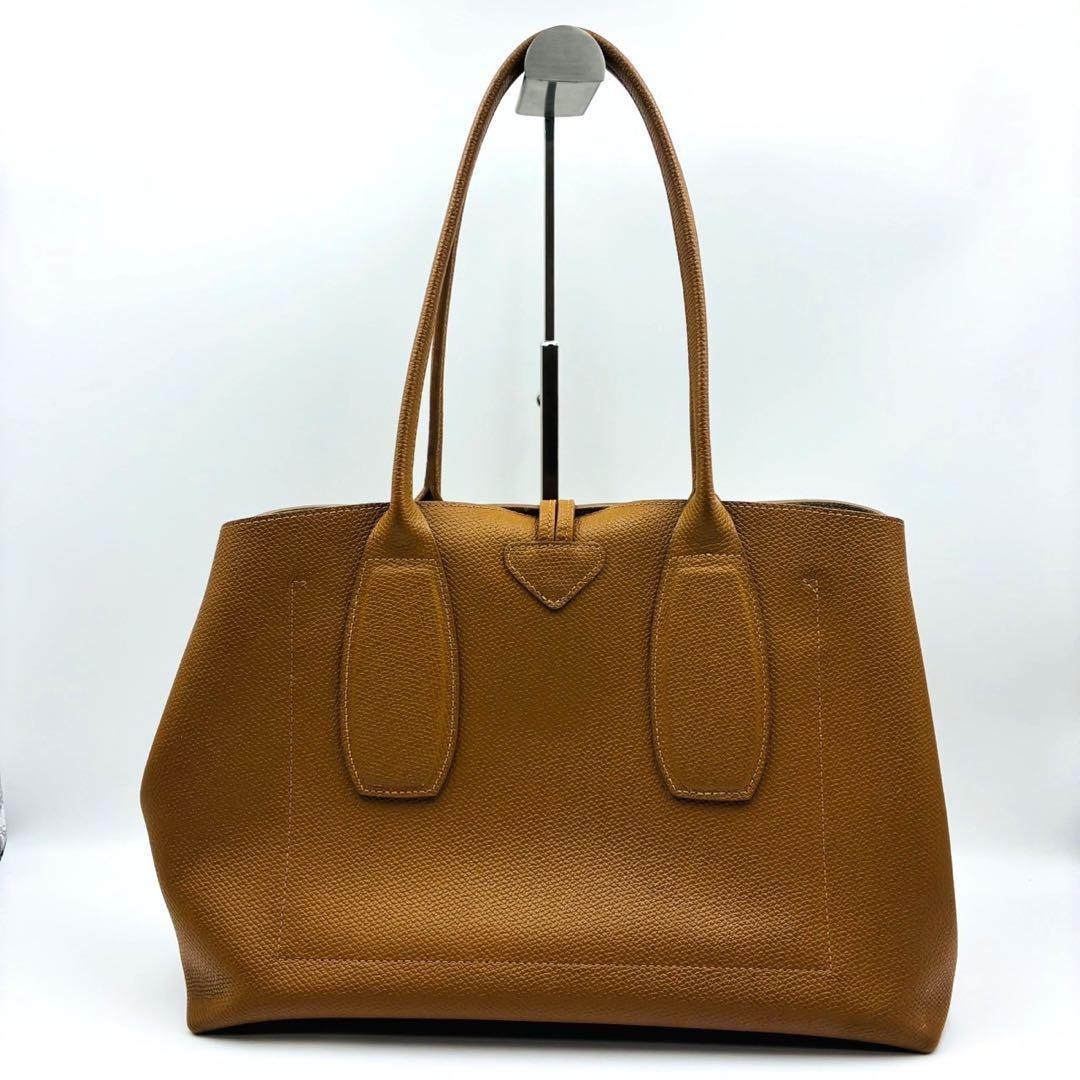 Longchamp Rozo Leather Camel Top Handle Tote A4 Compatible Silver Toggle Auth image 4