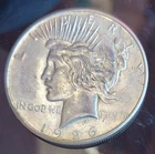 1926s PEACE SILVER DOLLAR AU+...Very Nice Example