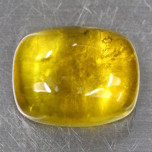 6 17 Ct Color Amarillo Canario Amarillo Turmalina Piedra Preciosa Natural Brasil Ebay