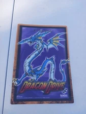 Canopus Dragon Drive 2002-2004 Bandai Card