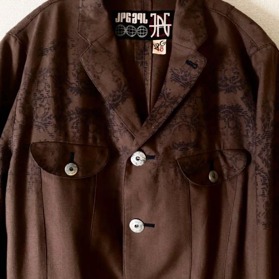 Jean Paul Gaultier Marron Sack Coat | eBay