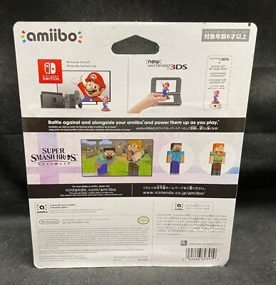 Super Smash Bros. Series Steve and Alex amiibo 2-Pack (BRAND NEW