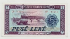 ALBANIA 5 LEKE 1976 PICK 42 UNC